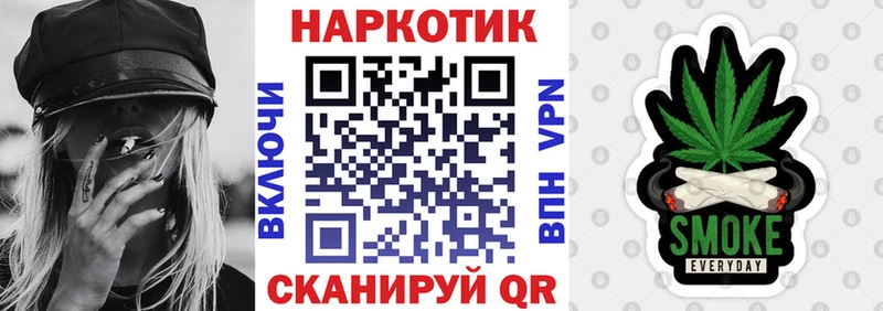 Хочу наркоту Вязники ГАШИШ  АМФЕТАМИН  Меф мяу мяу 