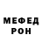 Метадон мёд Korea Live