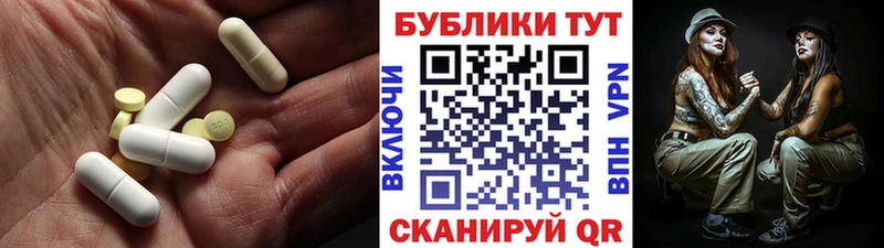 Экстази Philipp Plein  где купить наркотик  кракен рабочий сайт  Вязники 