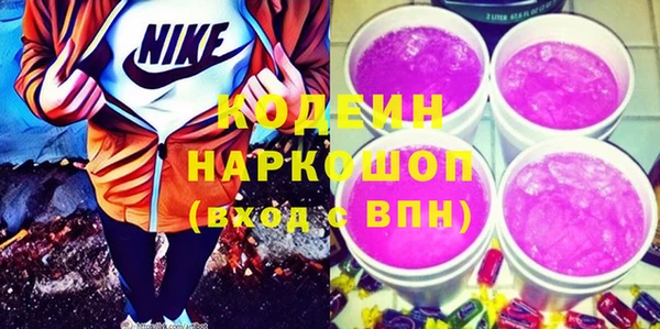 гидропоника Баксан
