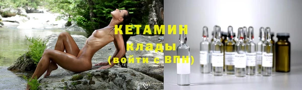 гидропоника Баксан