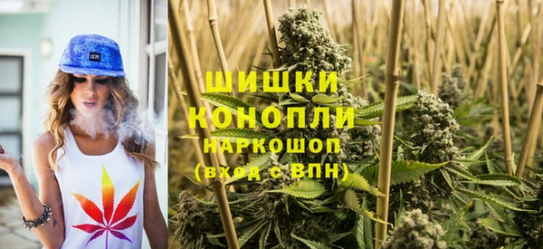 кристаллы Балахна