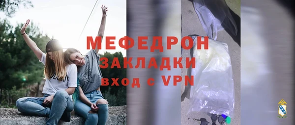 гидропоника Баксан