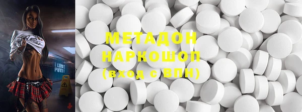 прущие грибы Балабаново