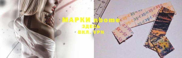 гидропоника Баксан