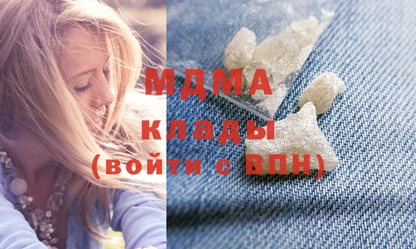 гидропоника Баксан