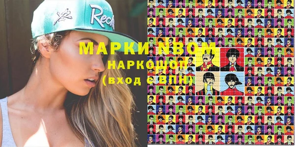 гидропоника Баксан