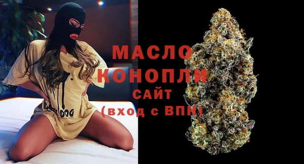 гидропоника Баксан
