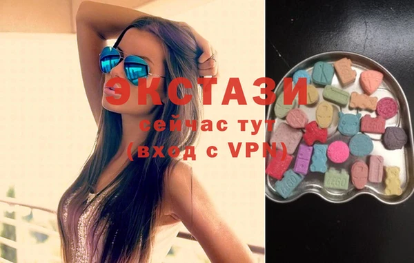 прущие грибы Балабаново