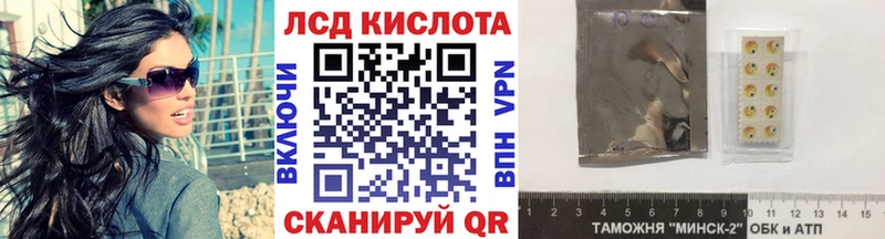 Наркотические марки 1,5мг  наркотики  Вязники 