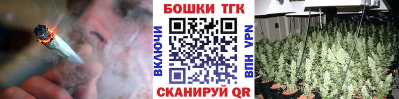 Канабис Amnesia  Вязники 